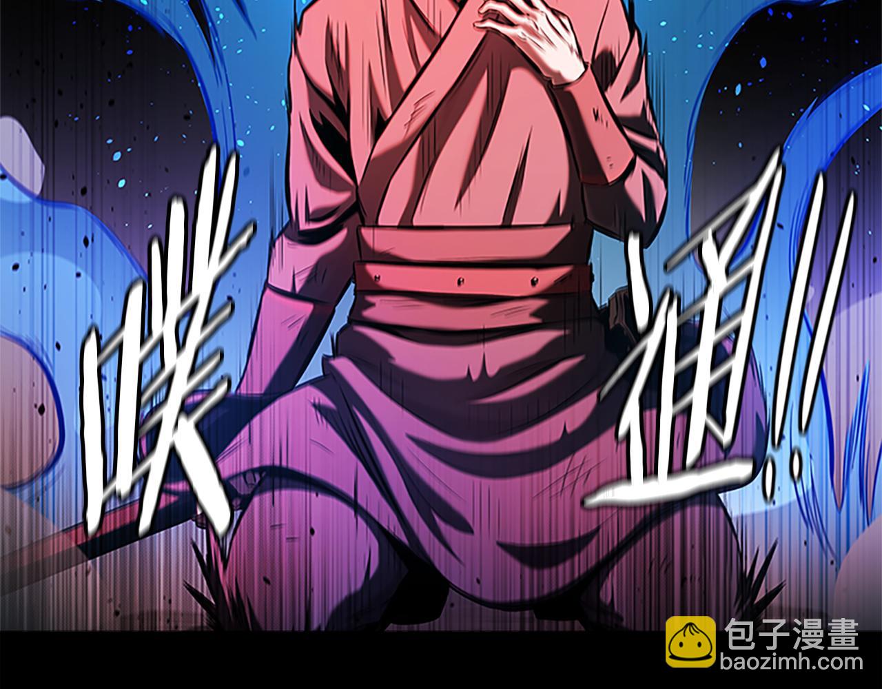 第47话 险象环生175