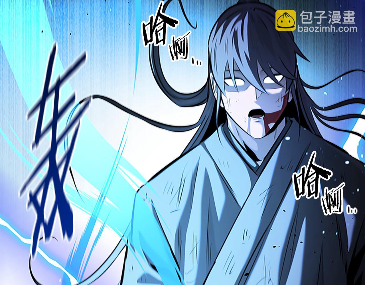 第47话 险象环生18