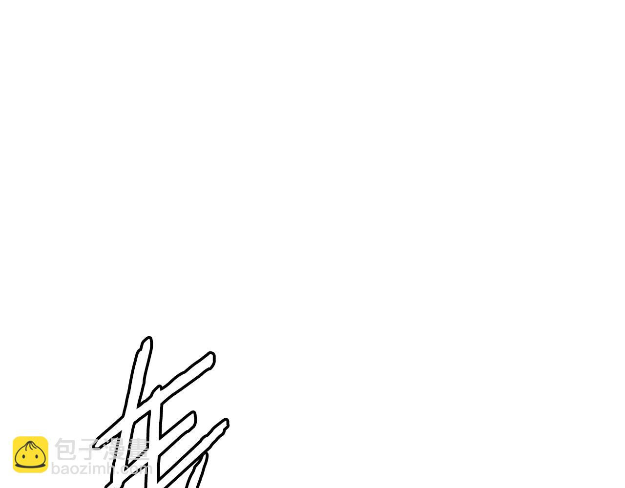 第47话 险象环生186