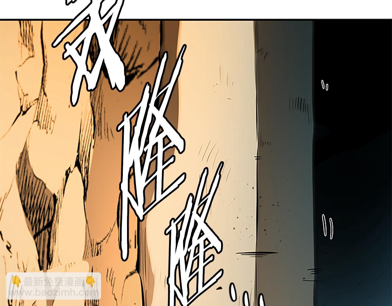 第47话 险象环生187