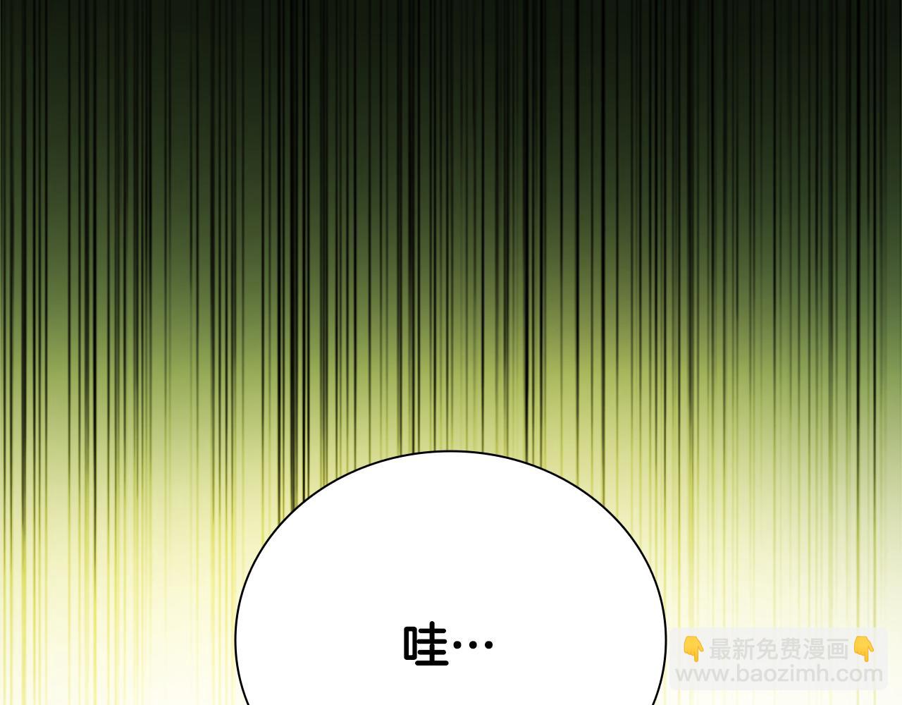第47话 险象环生220