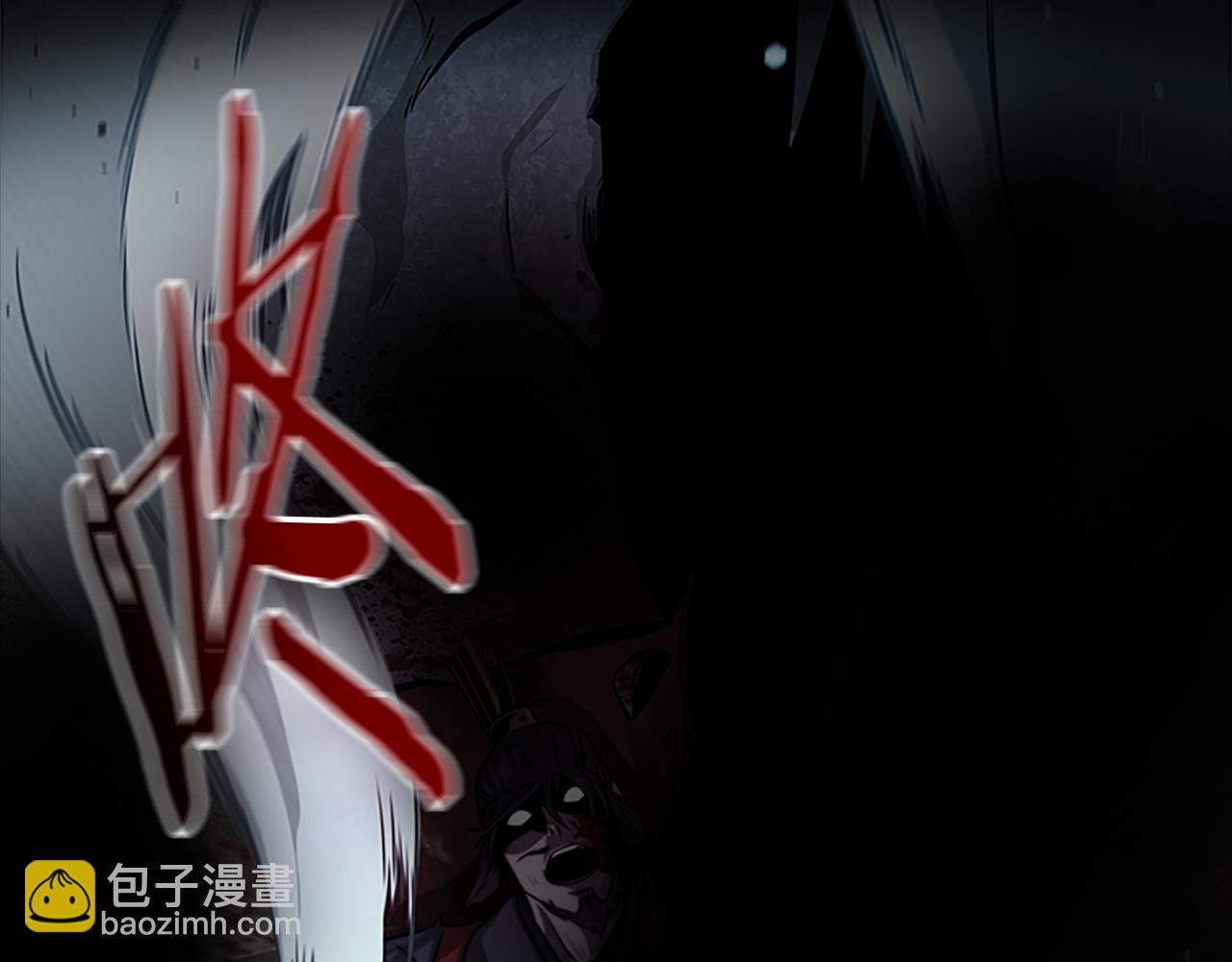 第47话 险象环生25