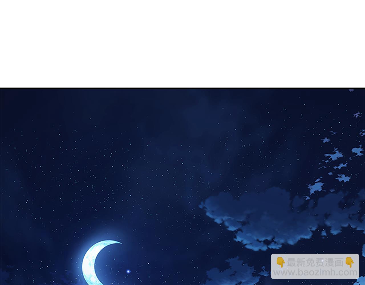第47话 险象环生252