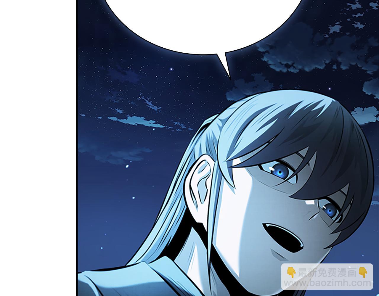 第47话 险象环生255