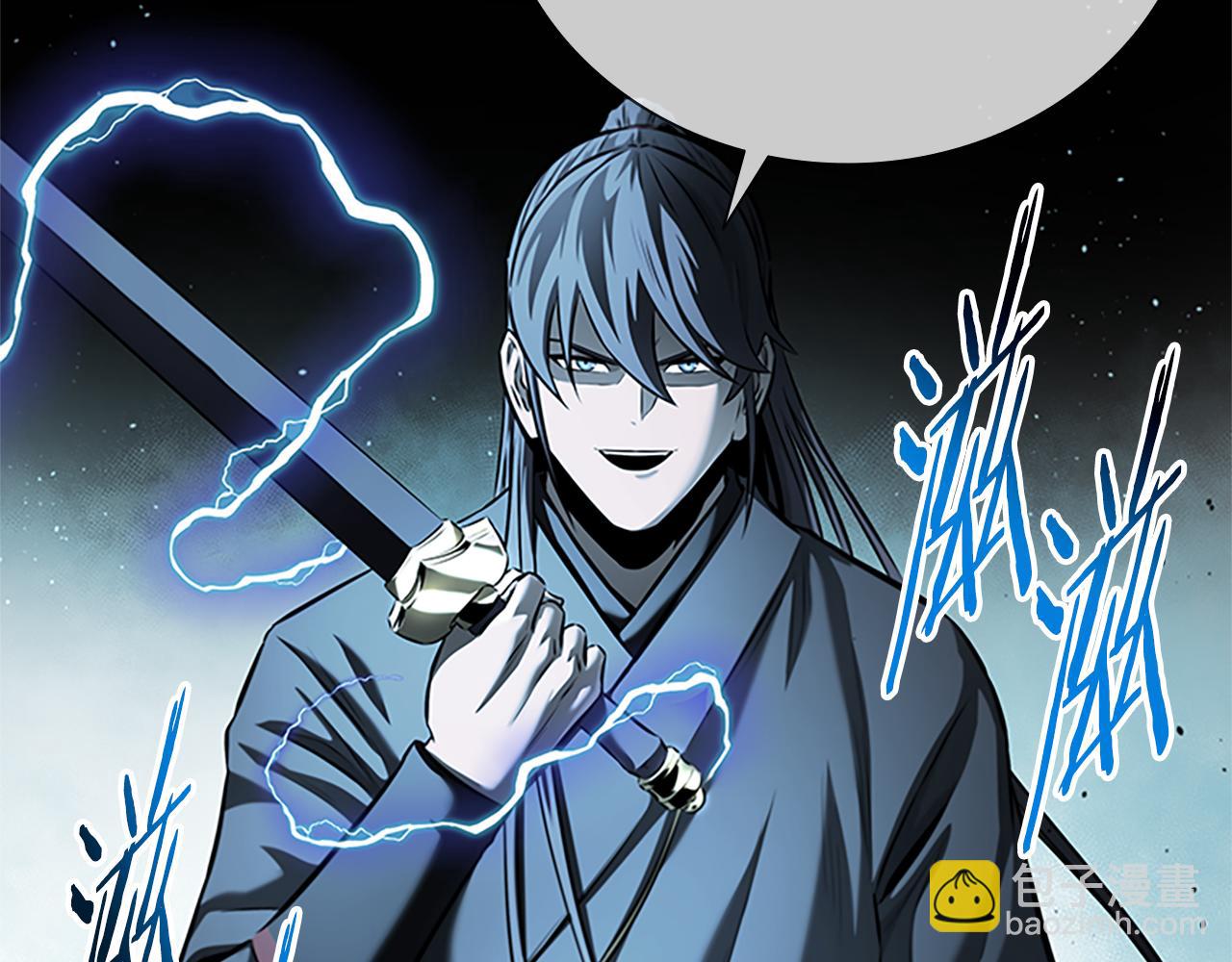 第47话 险象环生266