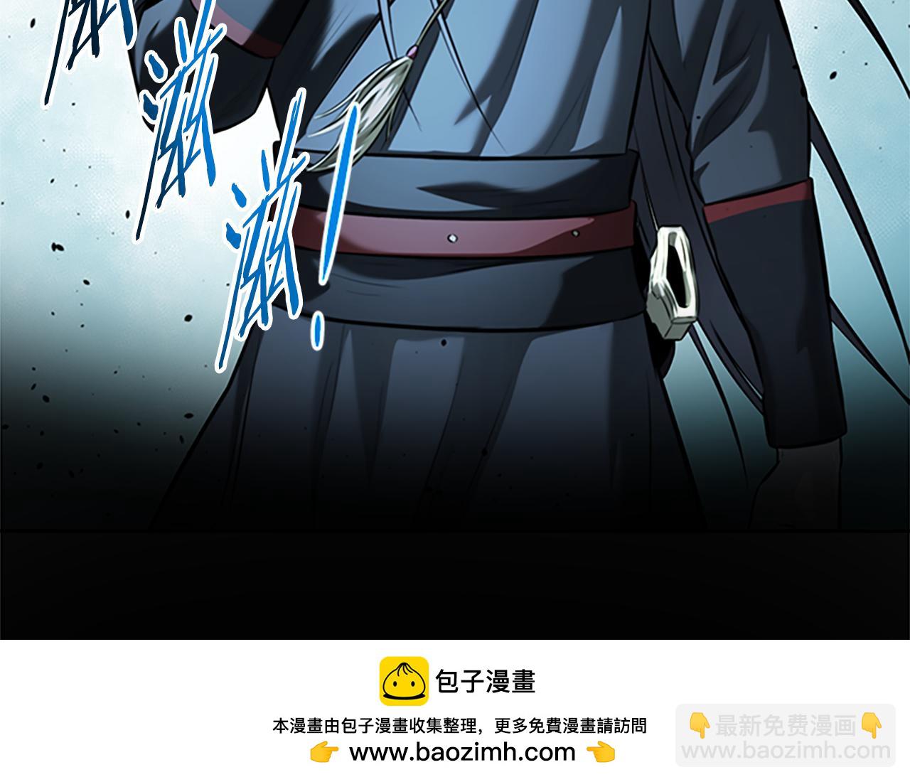 第47话 险象环生267