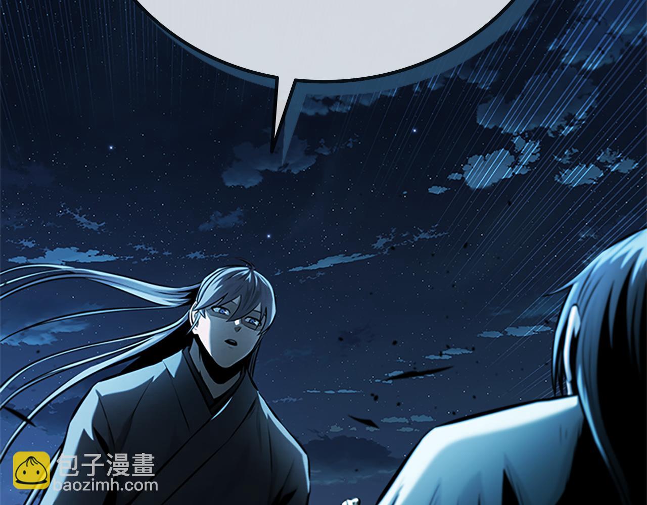 第47话 险象环生289