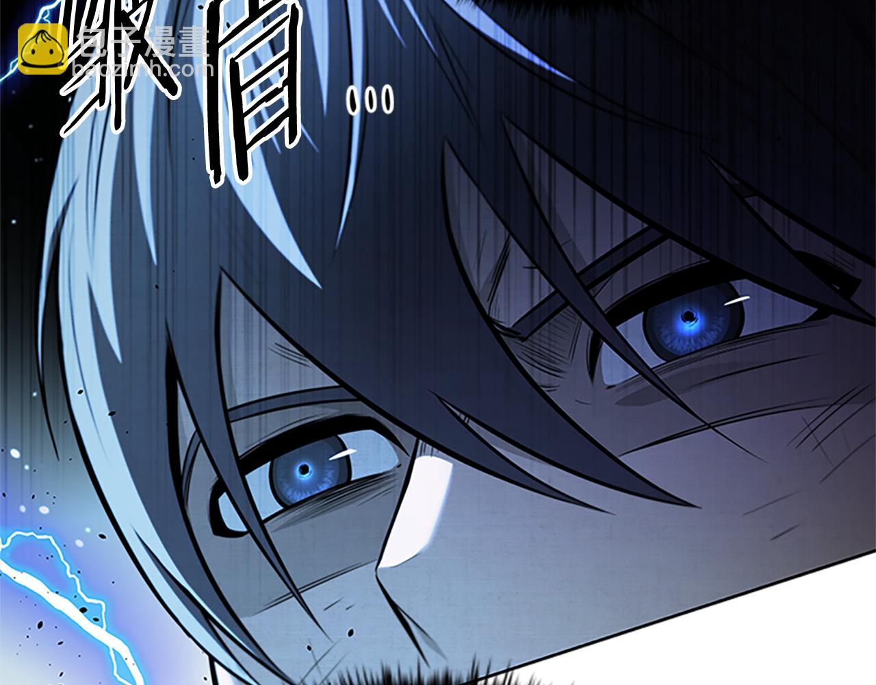 第47话 险象环生42