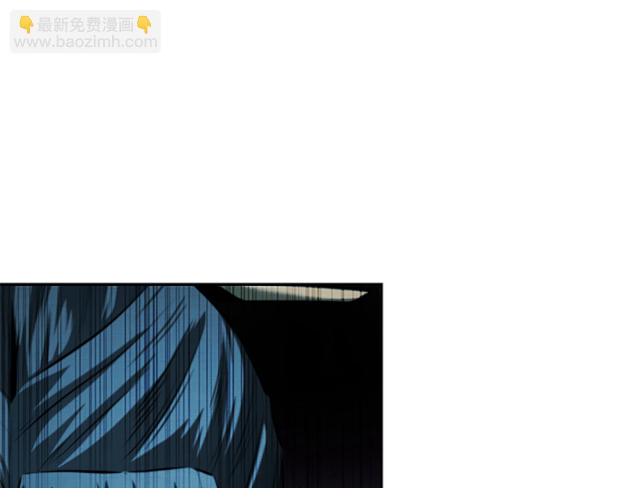 第47话 险象环生52