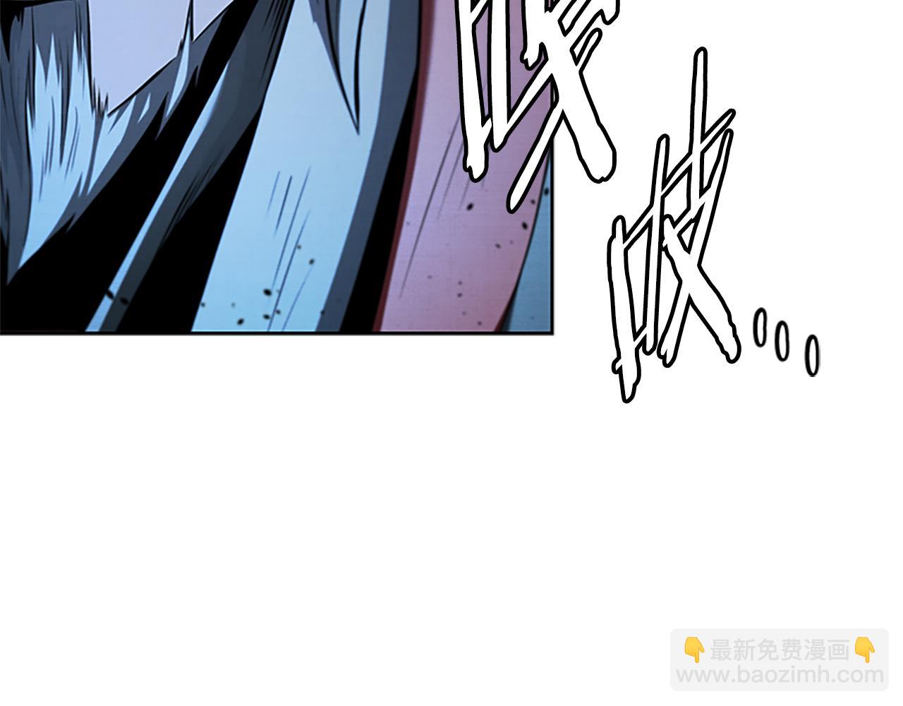 第47话 险象环生54