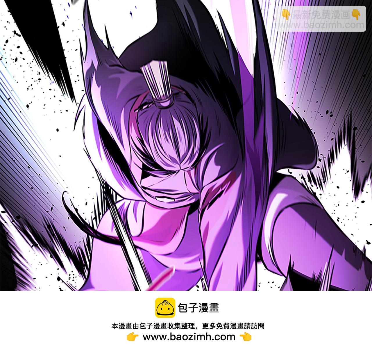 第47话 险象环生79