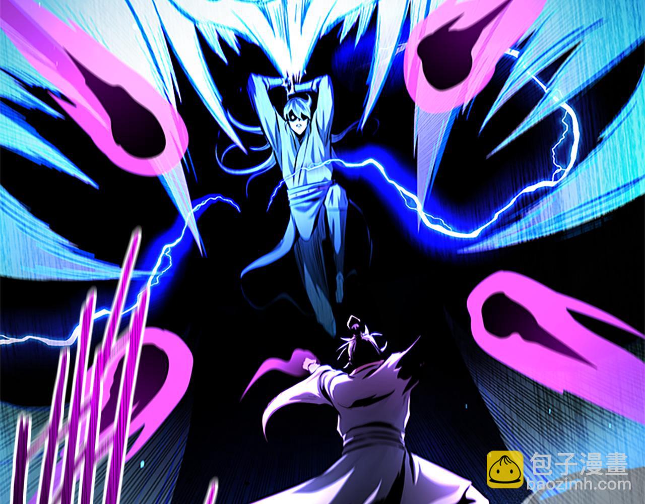 第47话 险象环生83