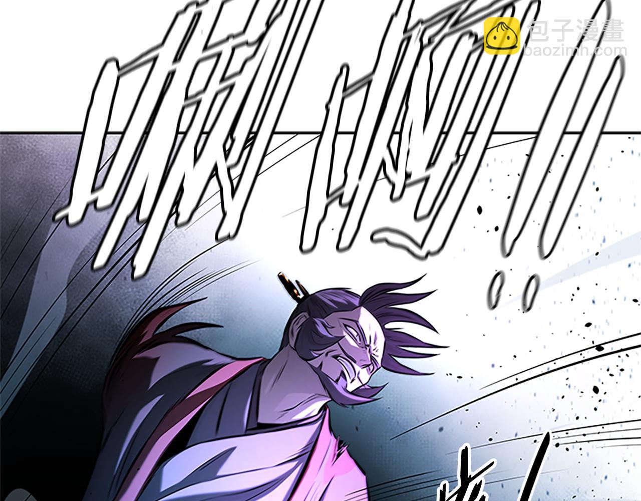 第47话 险象环生89