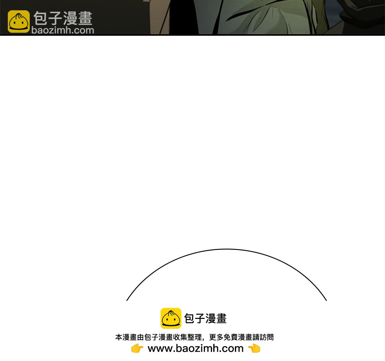 第48话 再遇道长119