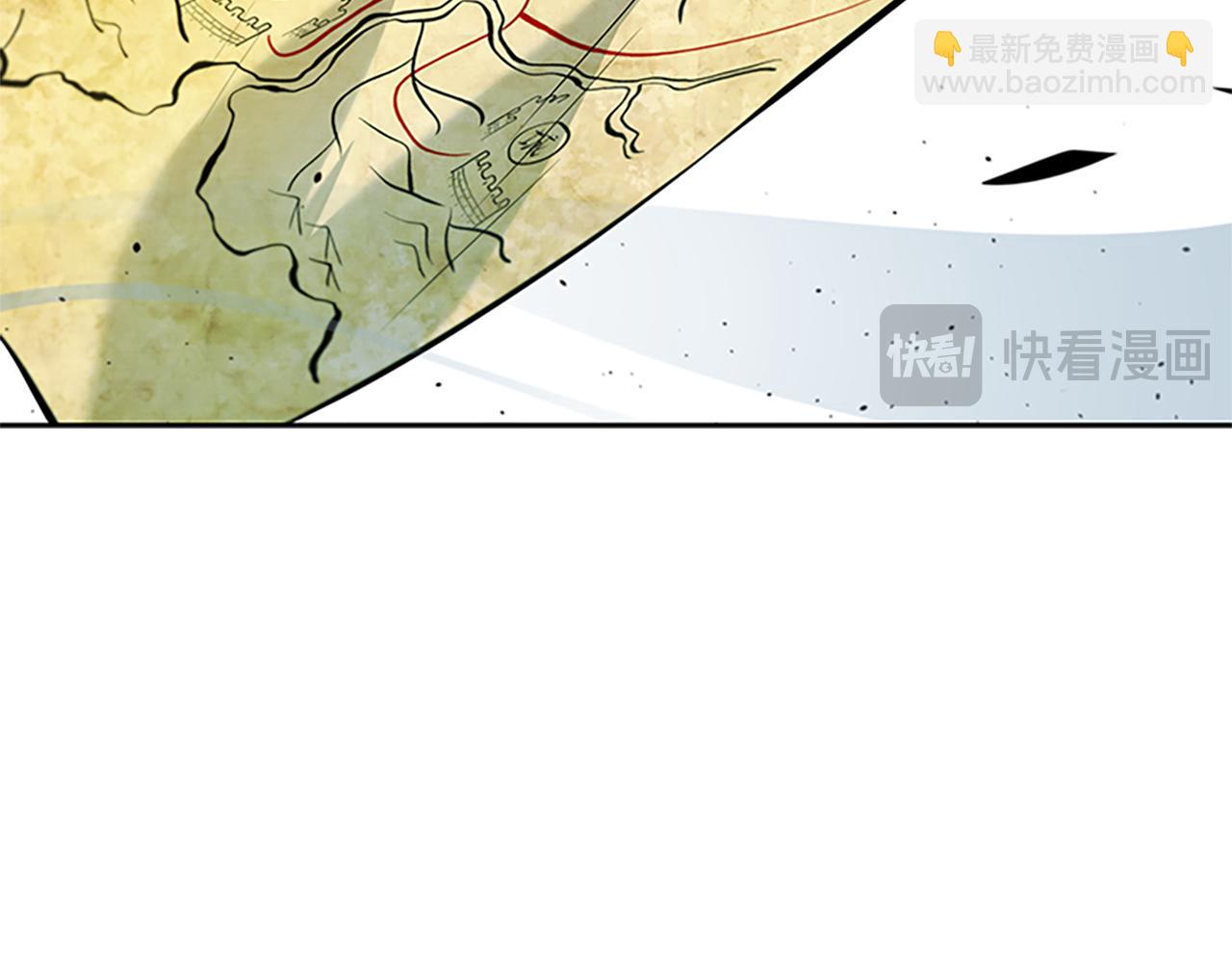 第48话 再遇道长152