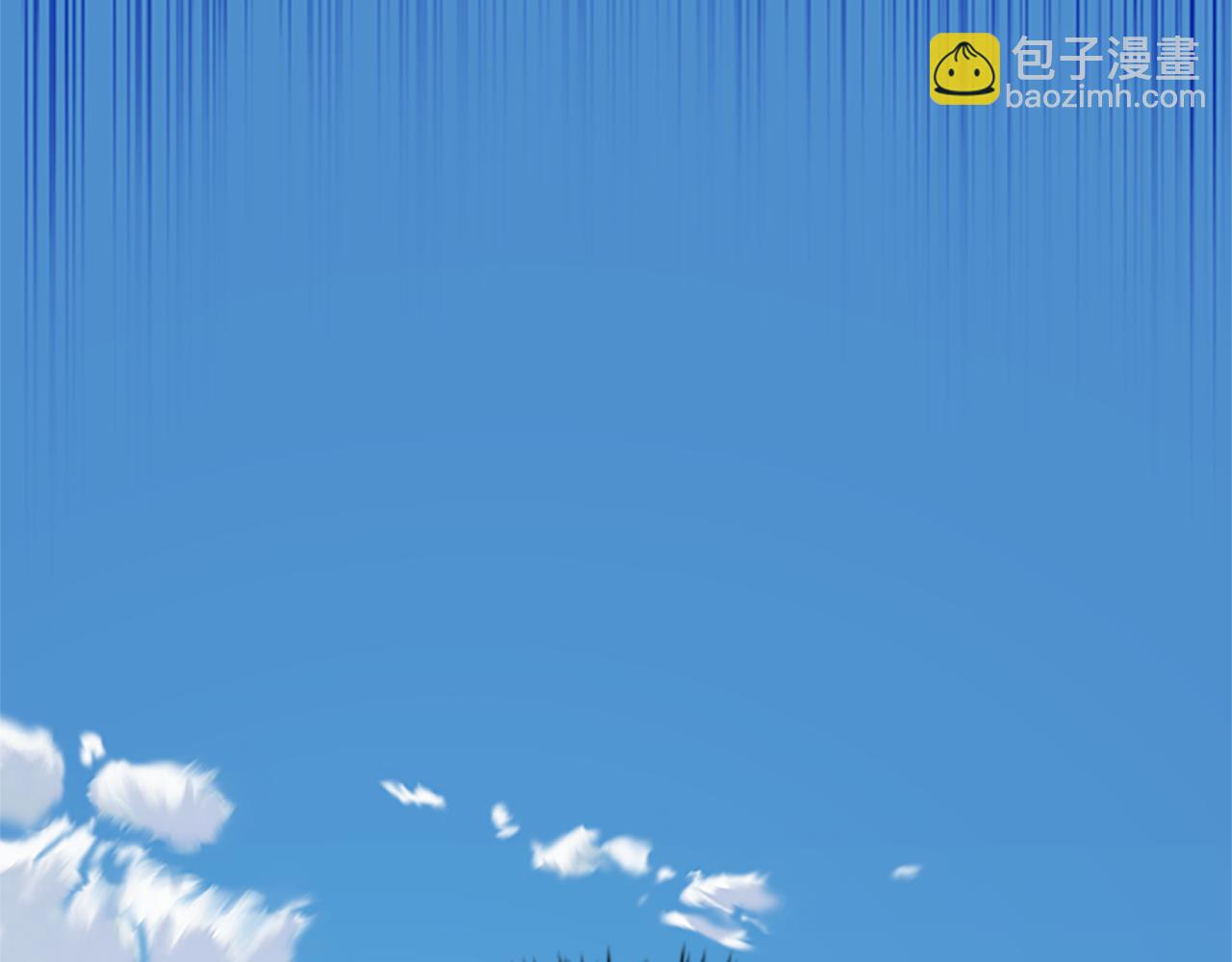 第48话 再遇道长195