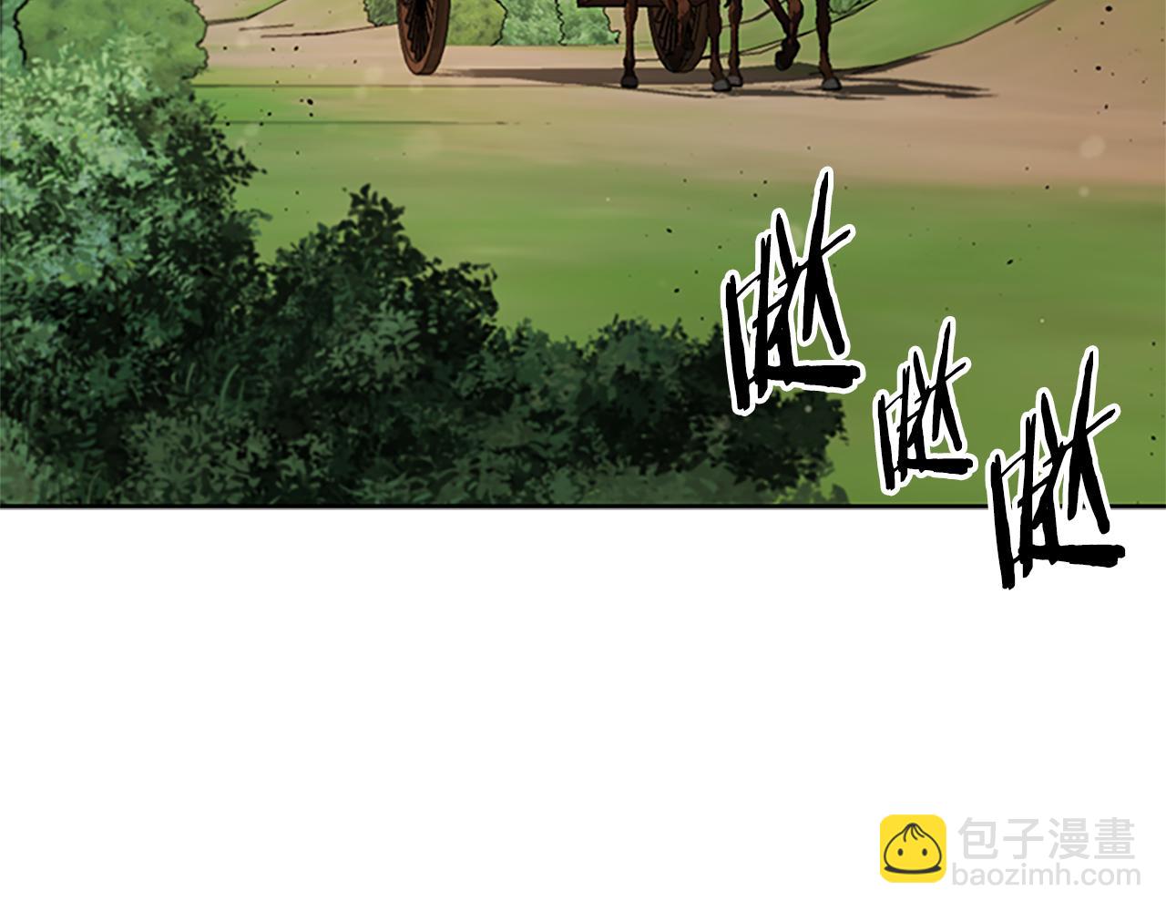 第48话 再遇道长198