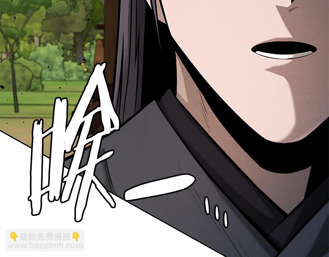 第48话 再遇道长247