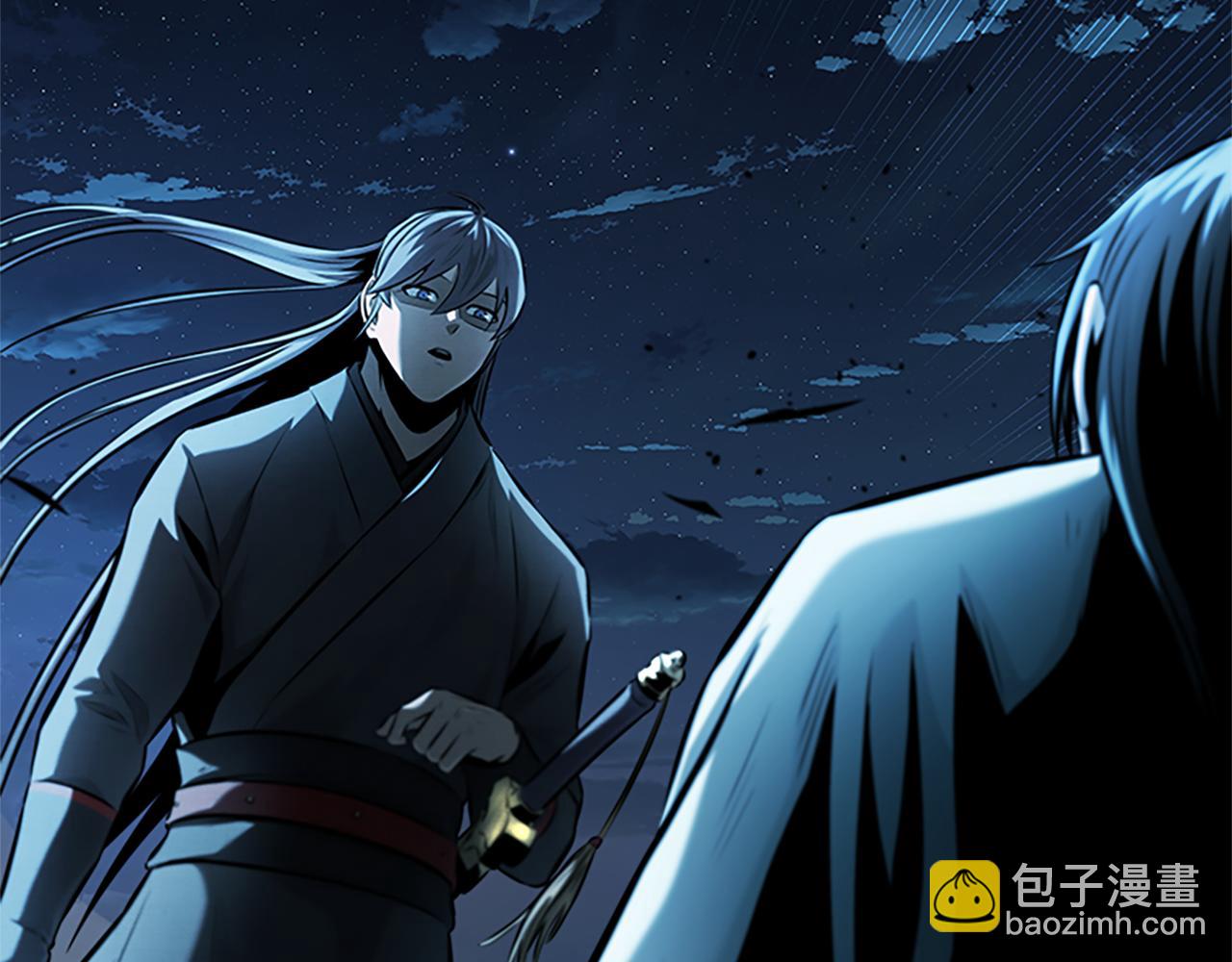 第48话 再遇道长3