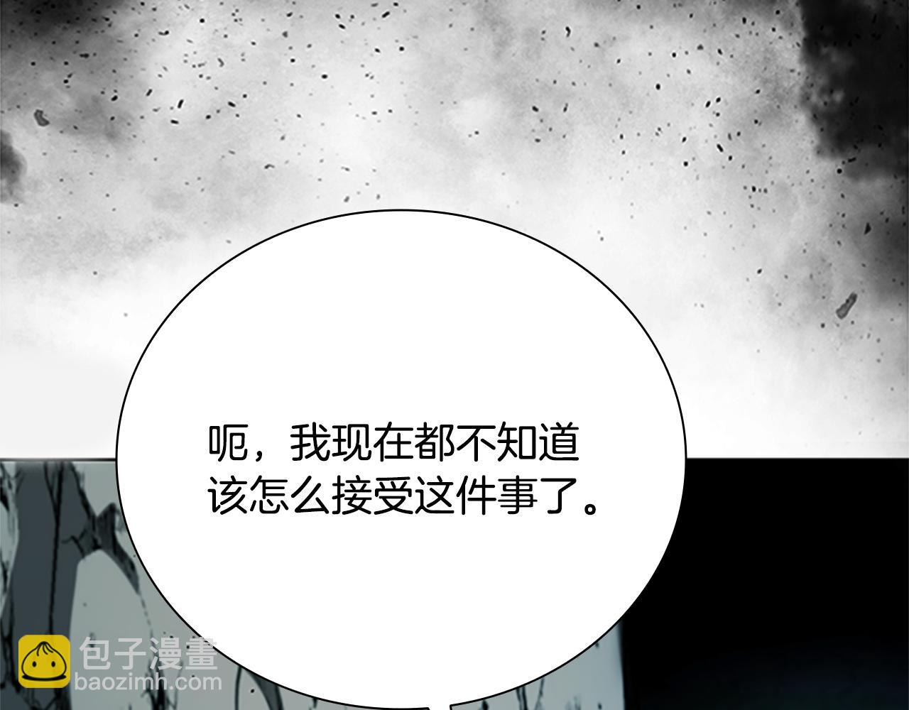 第48话 再遇道长45