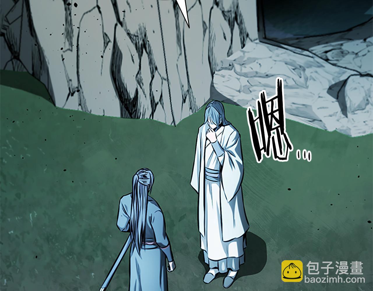 第48话 再遇道长50