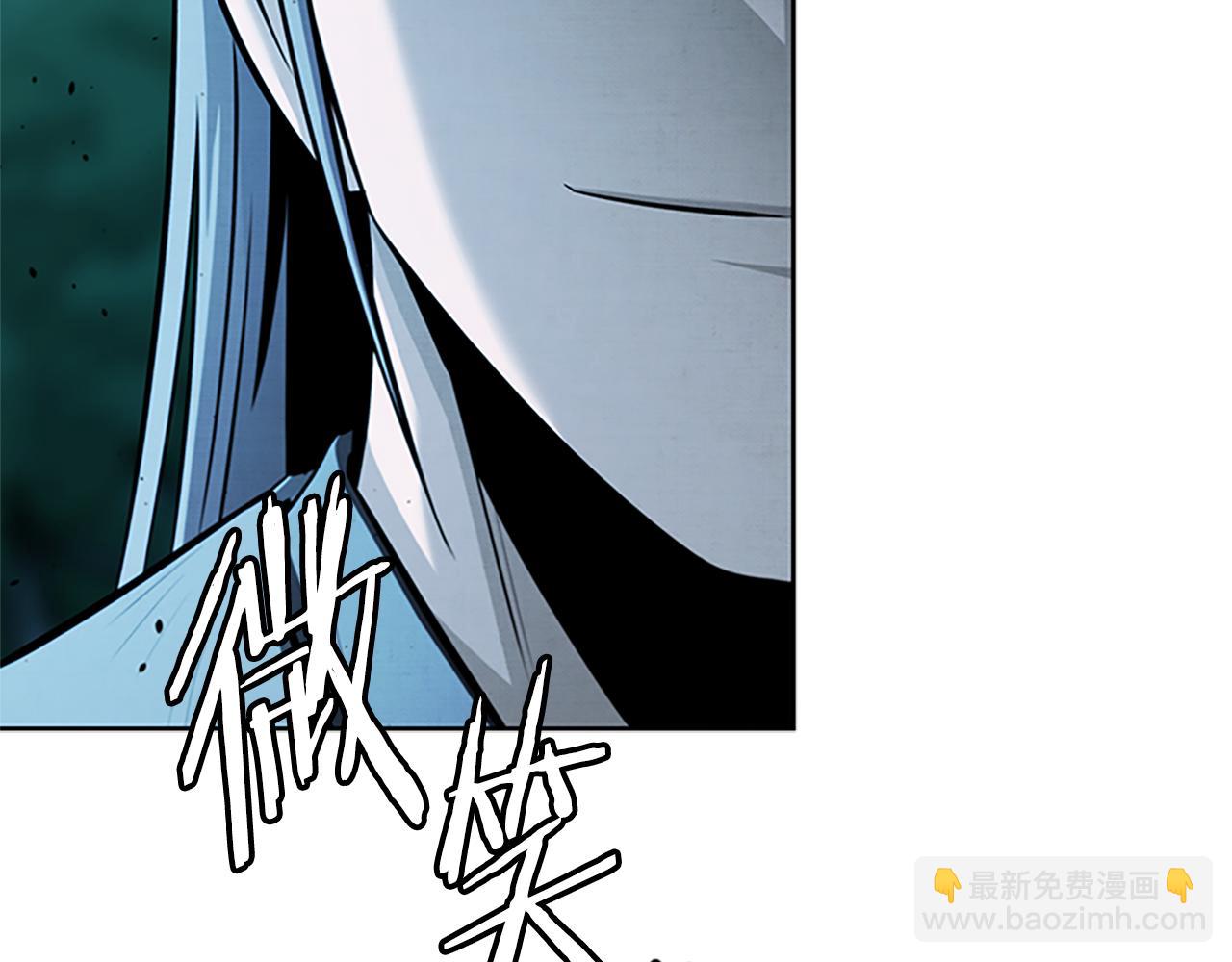 第48话 再遇道长61