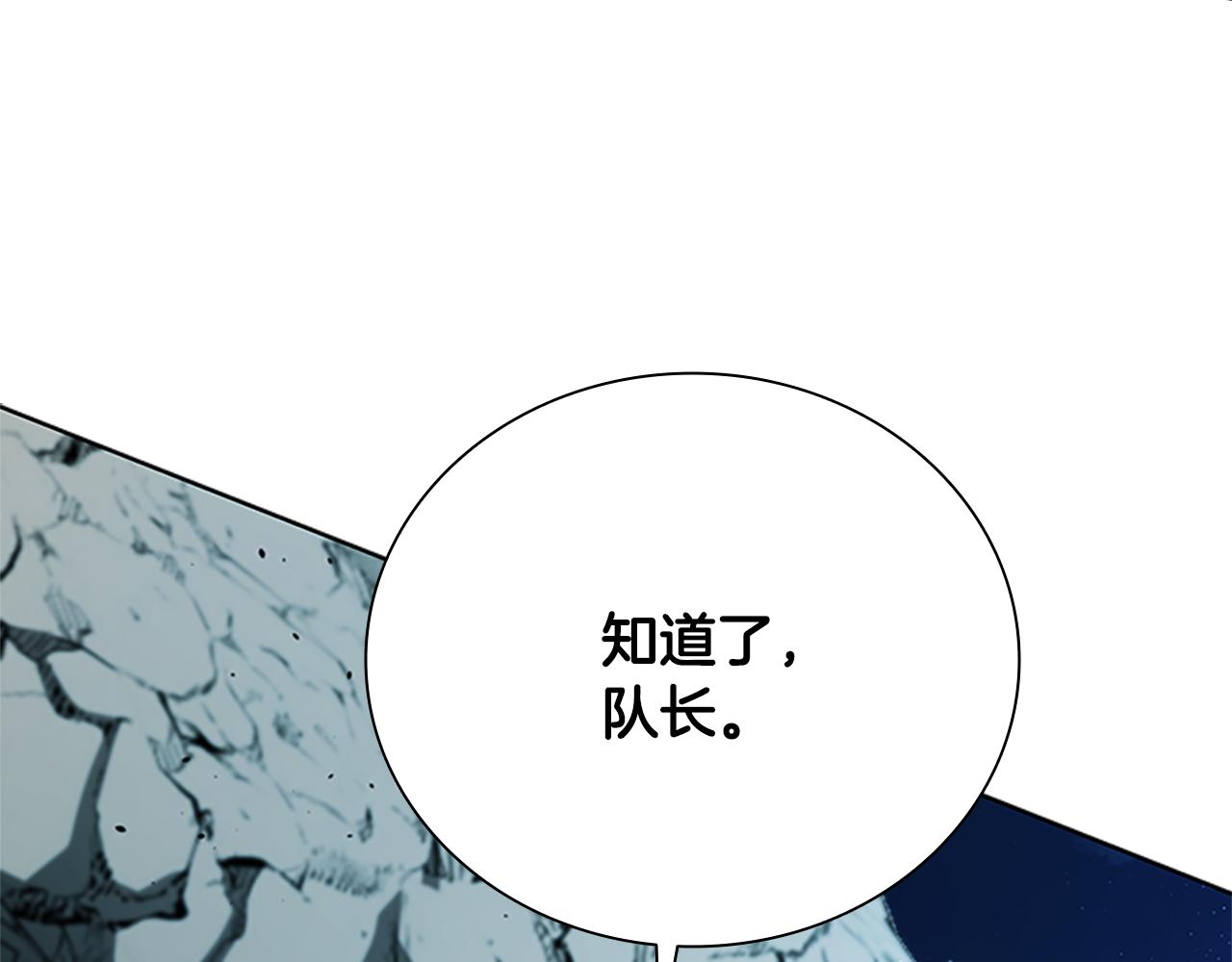 第48话 再遇道长83
