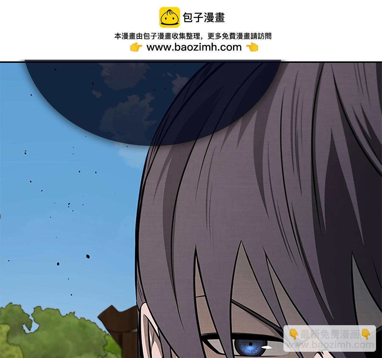 第49话 你到底是何方神圣1