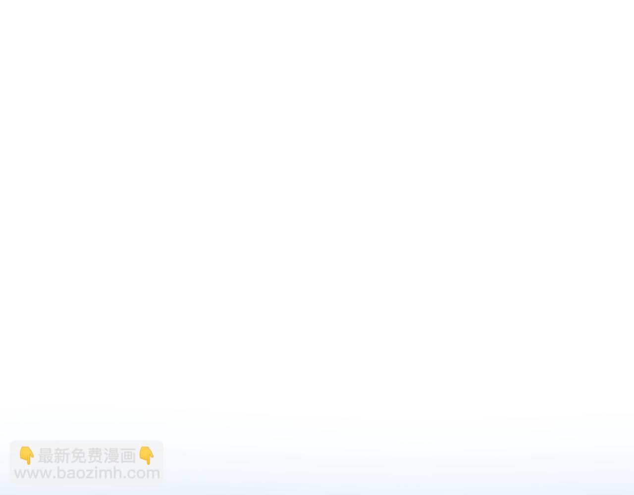 第49话 你到底是何方神圣10