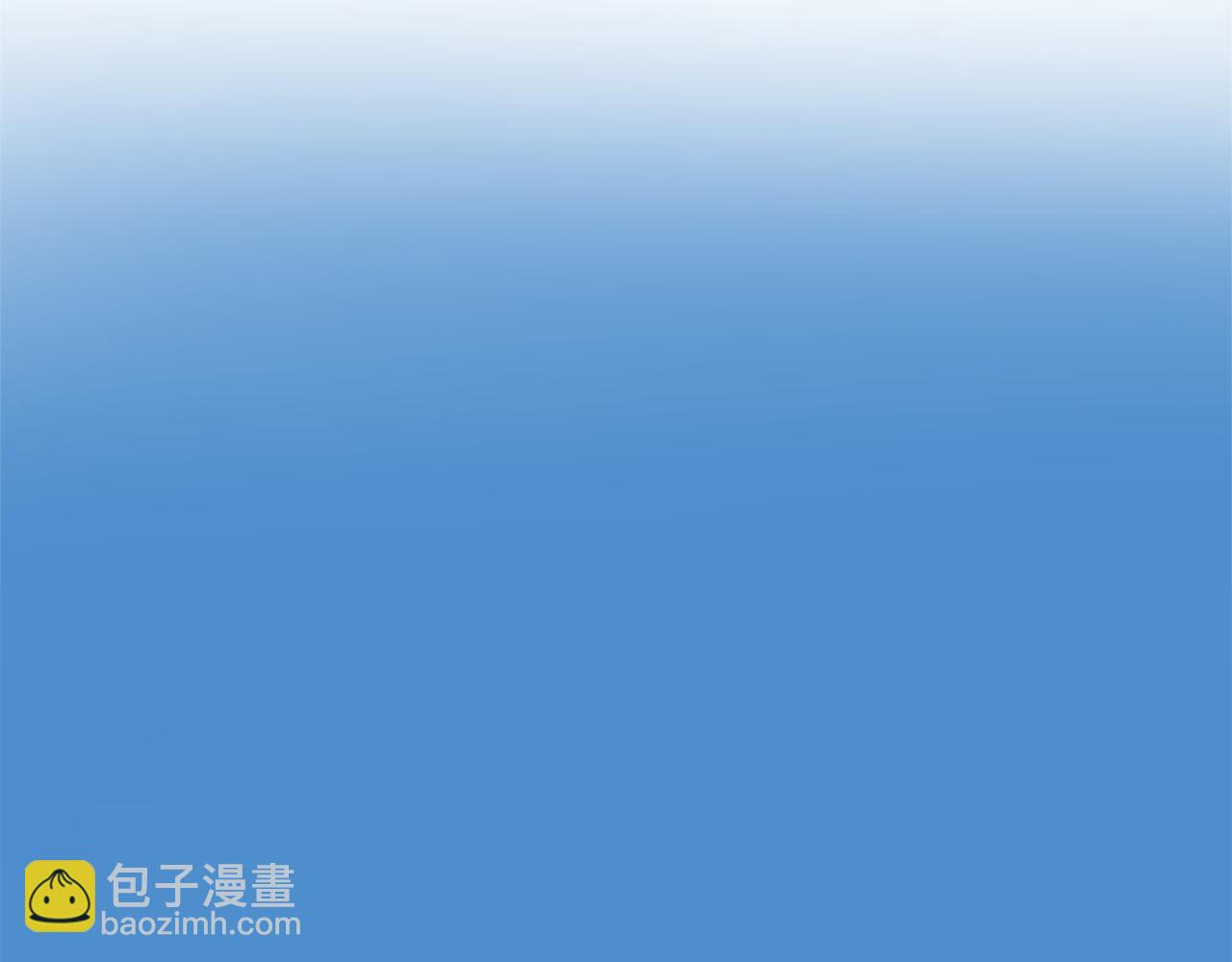 第49话 你到底是何方神圣11