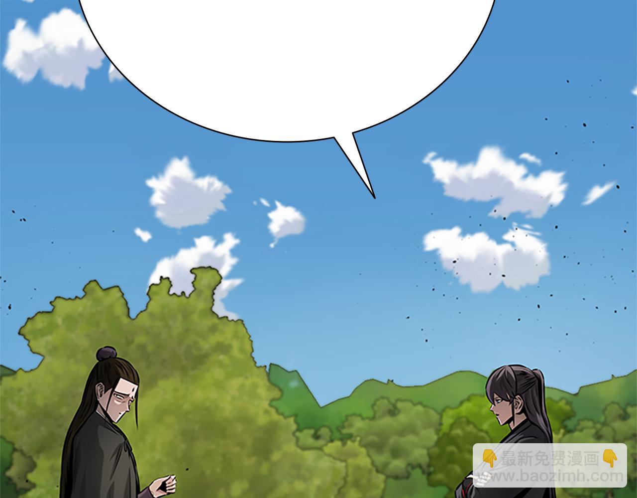 第49话 你到底是何方神圣117