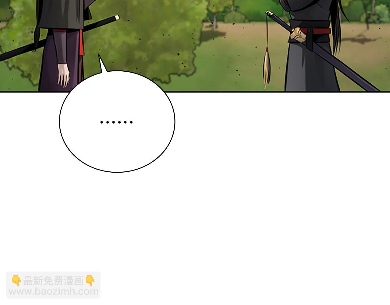 第49话 你到底是何方神圣118