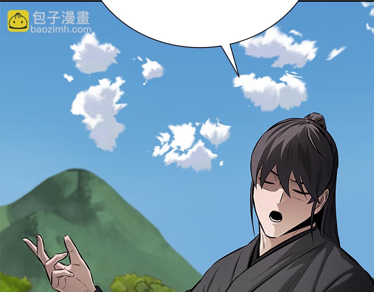 第49话 你到底是何方神圣124