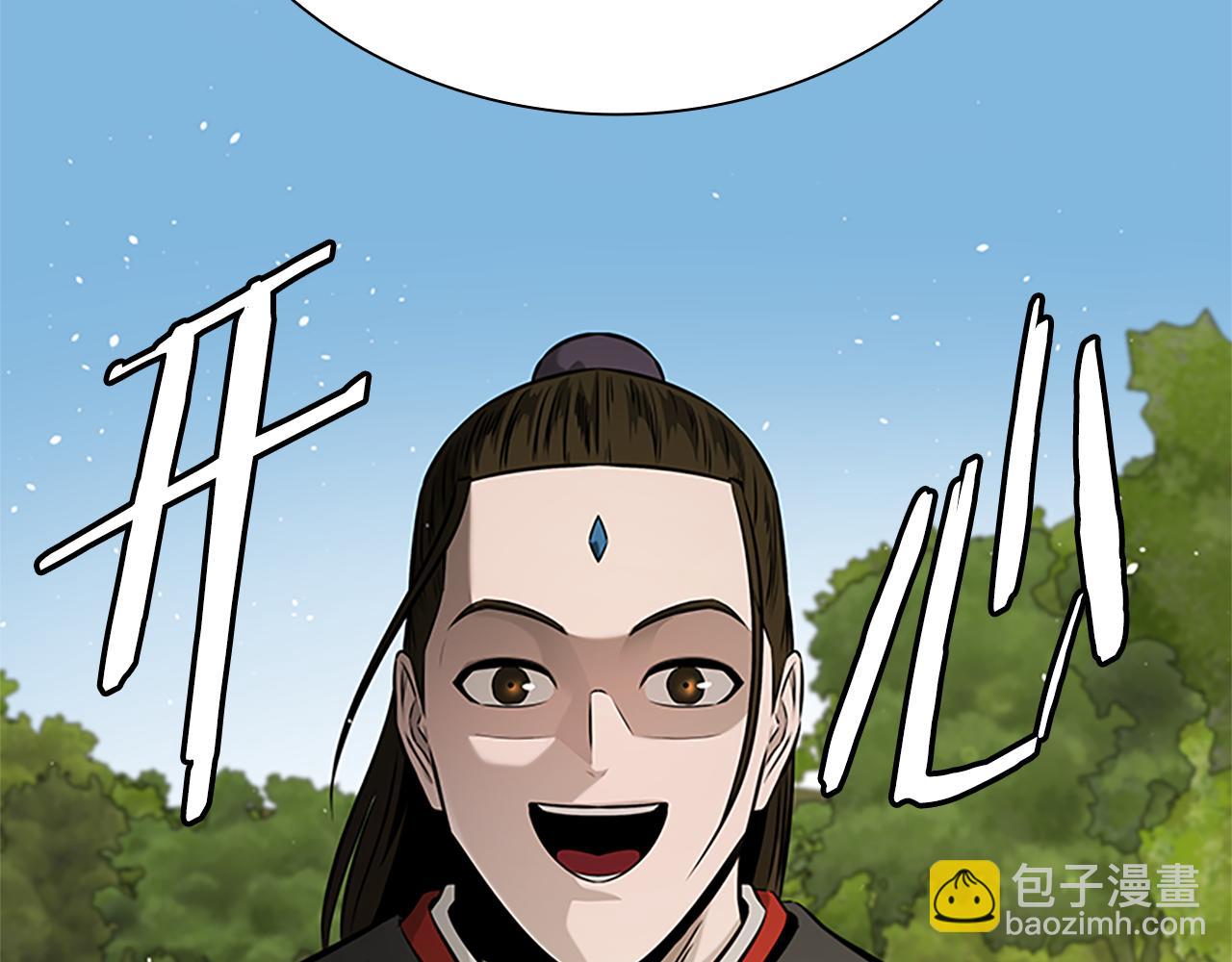 第49话 你到底是何方神圣134