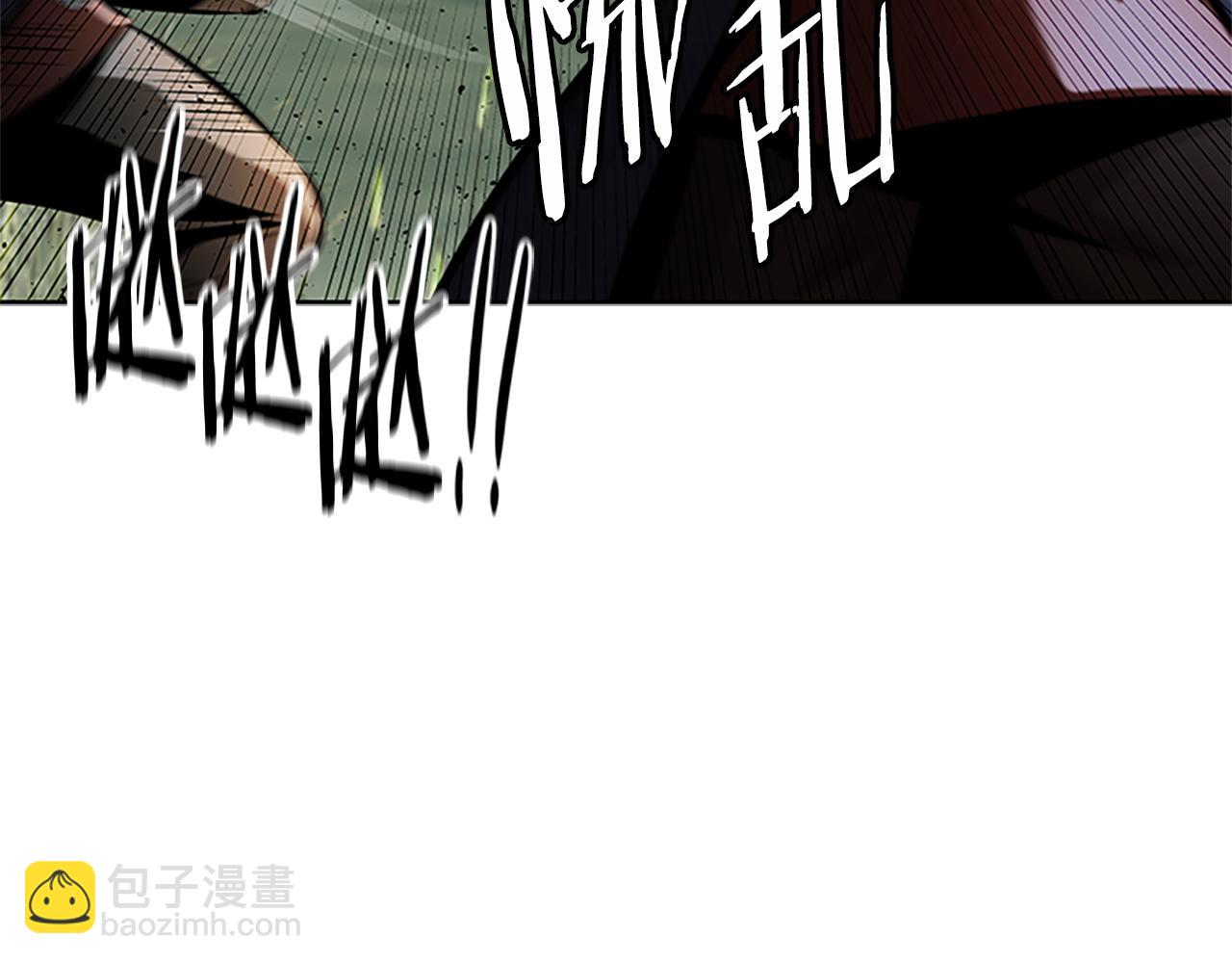 第49话 你到底是何方神圣148