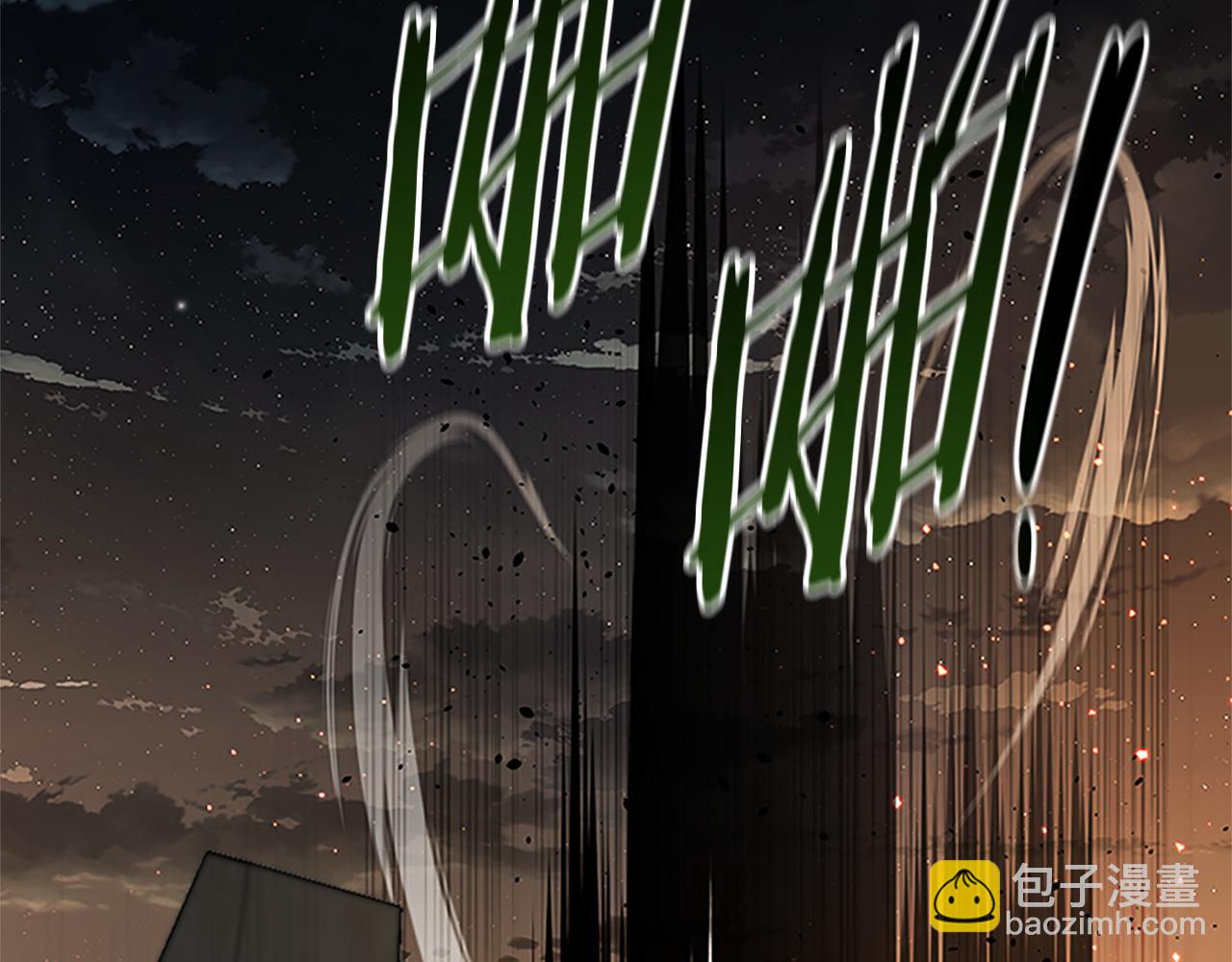 第49话 你到底是何方神圣153