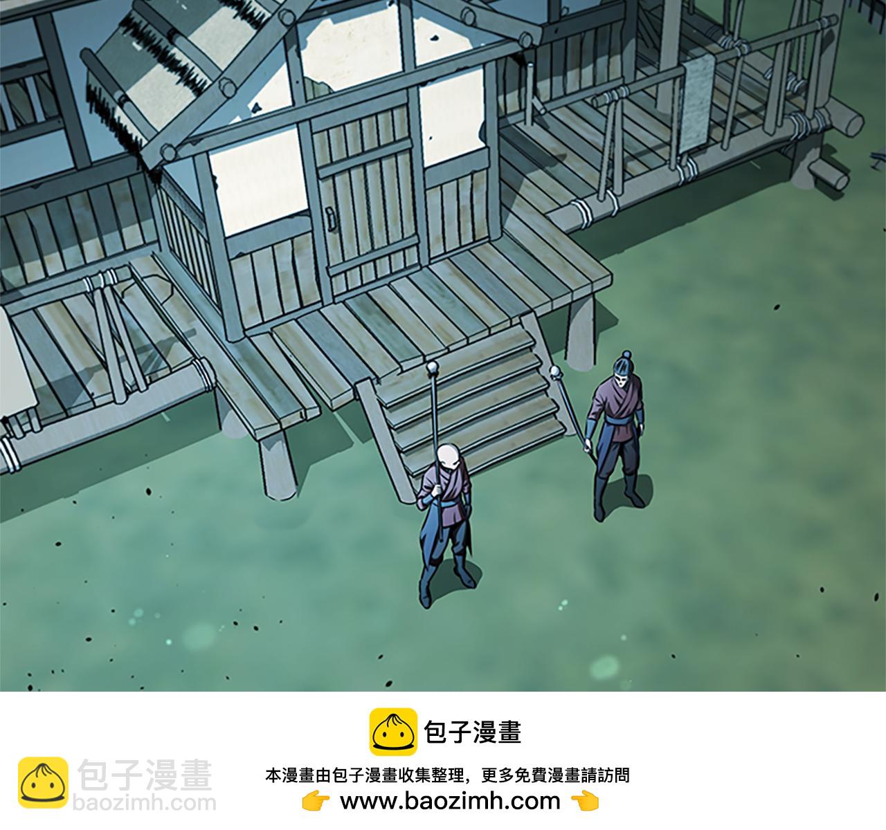 第49话 你到底是何方神圣161