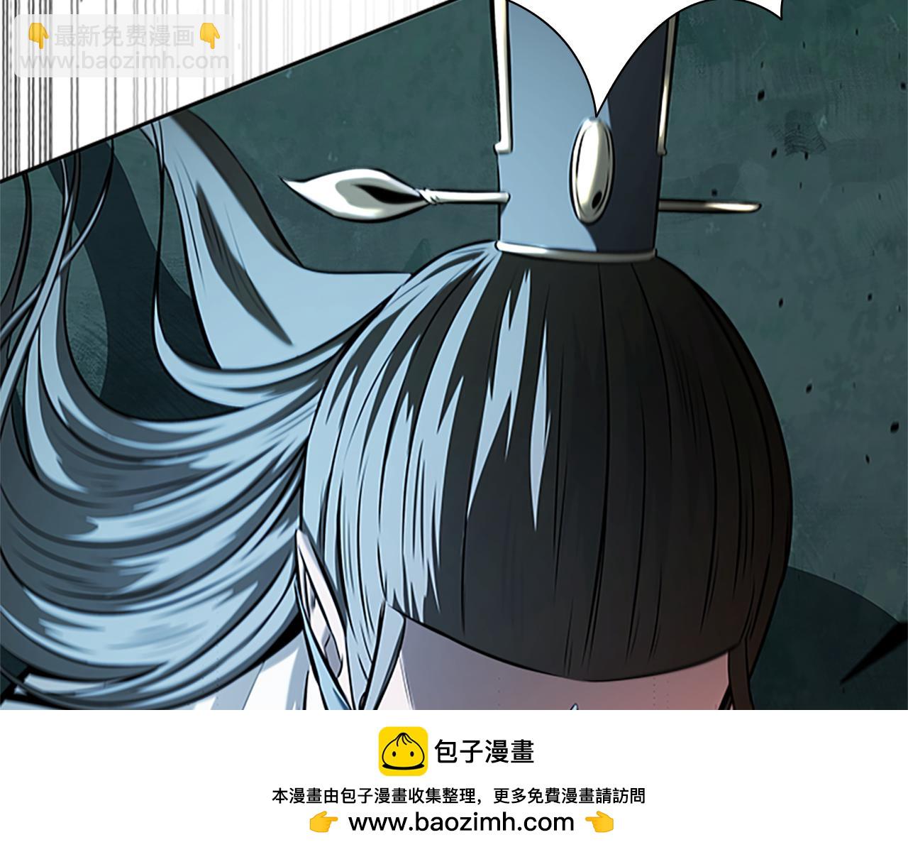 第49话 你到底是何方神圣170