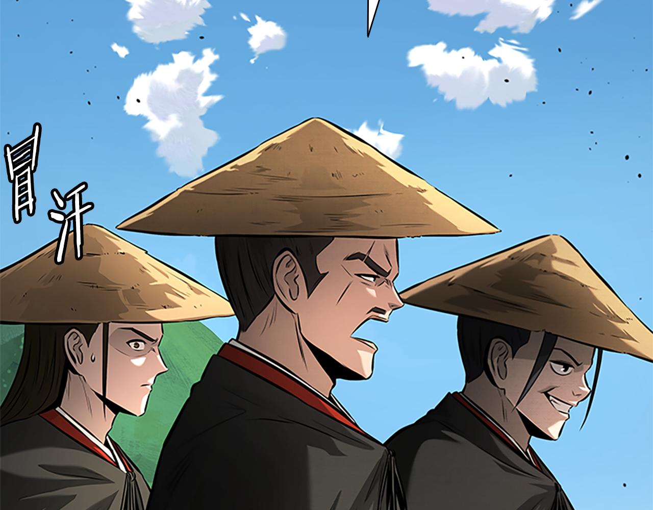 第49话 你到底是何方神圣18