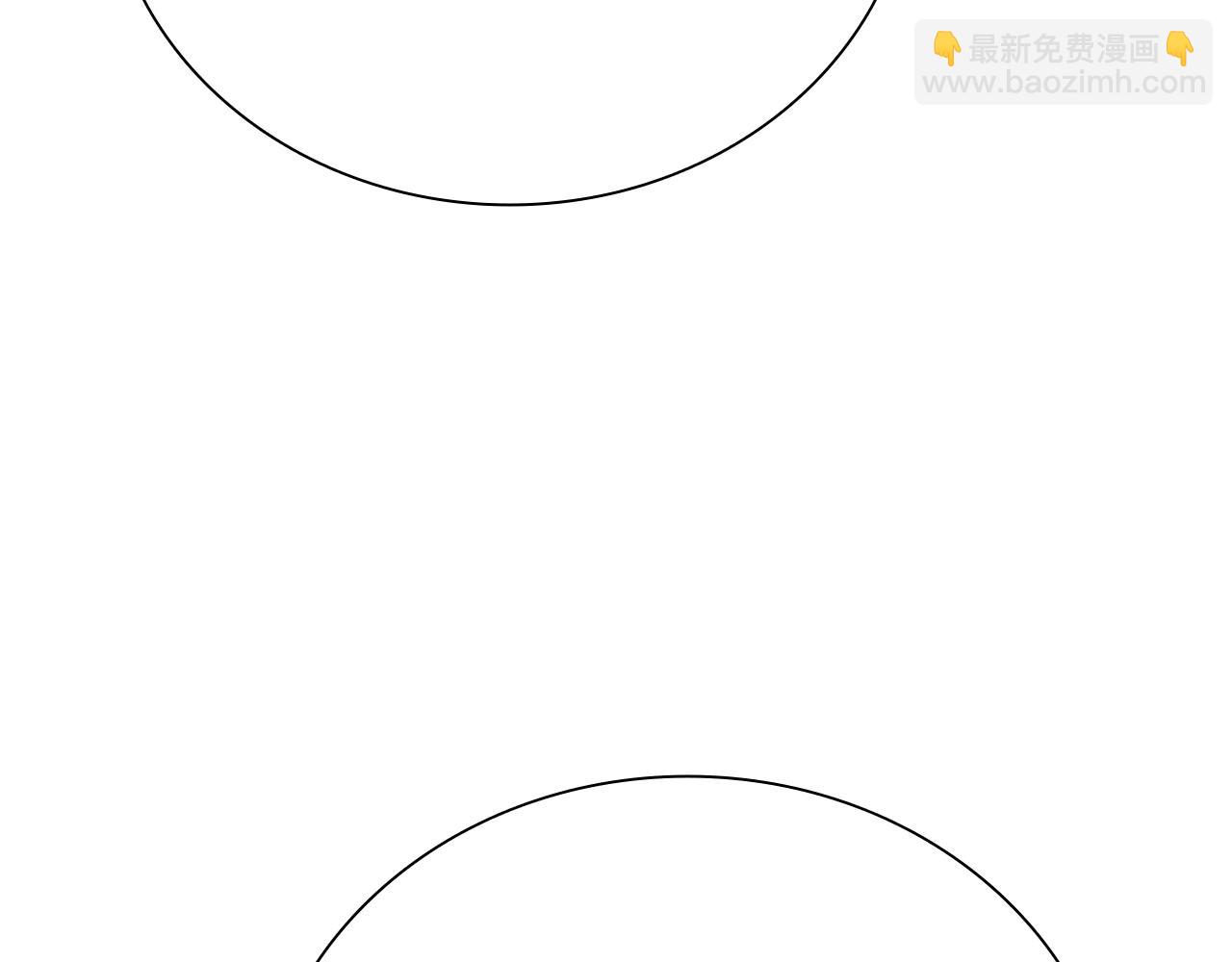第49话 你到底是何方神圣207