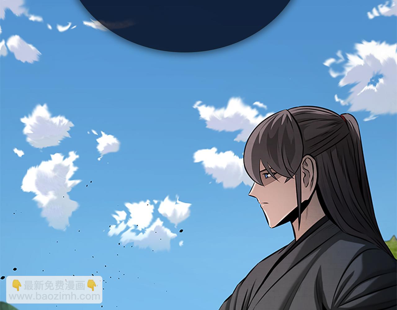 第49话 你到底是何方神圣21