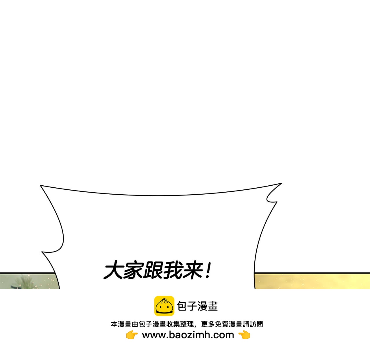 第49话 你到底是何方神圣215