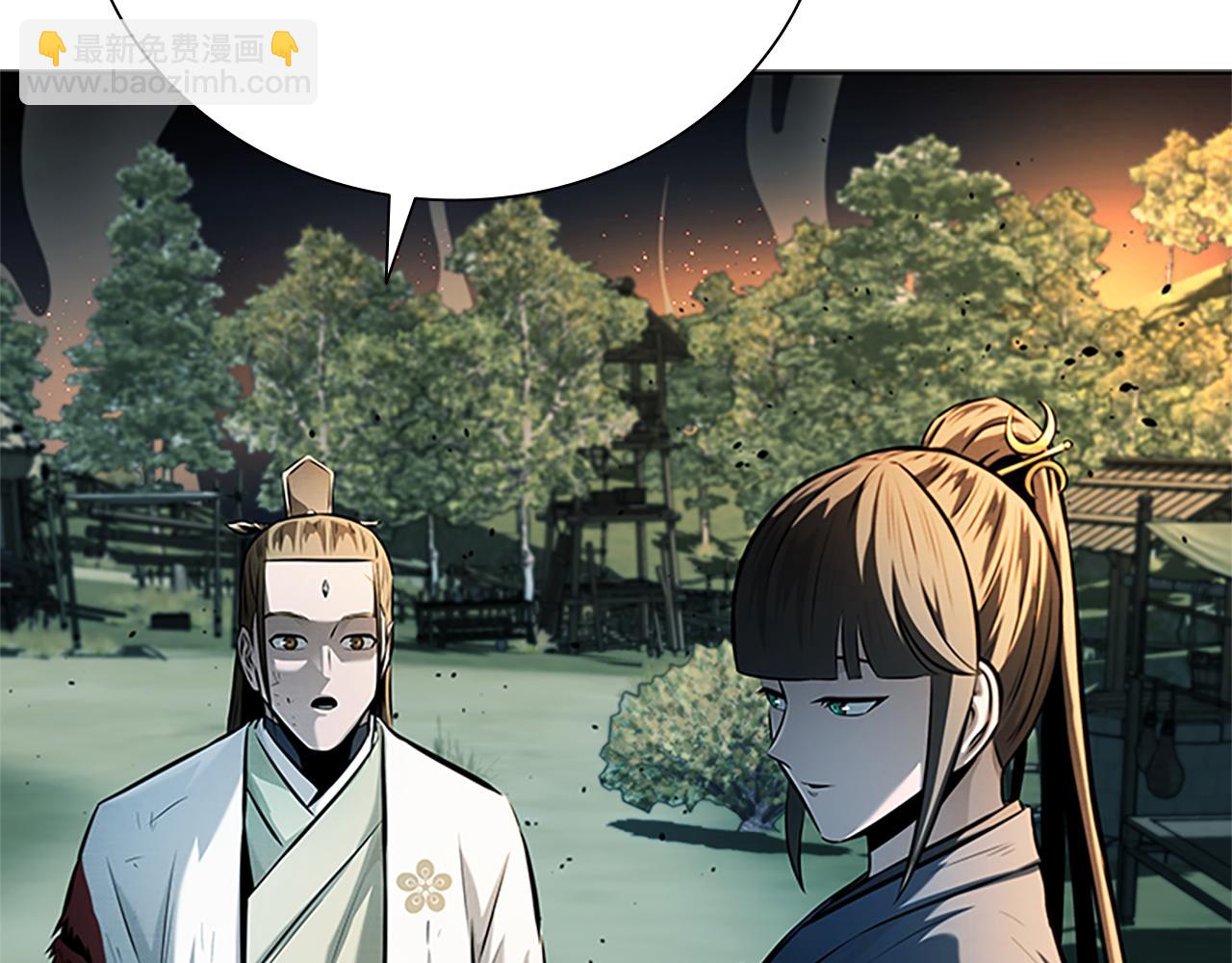 第49话 你到底是何方神圣223