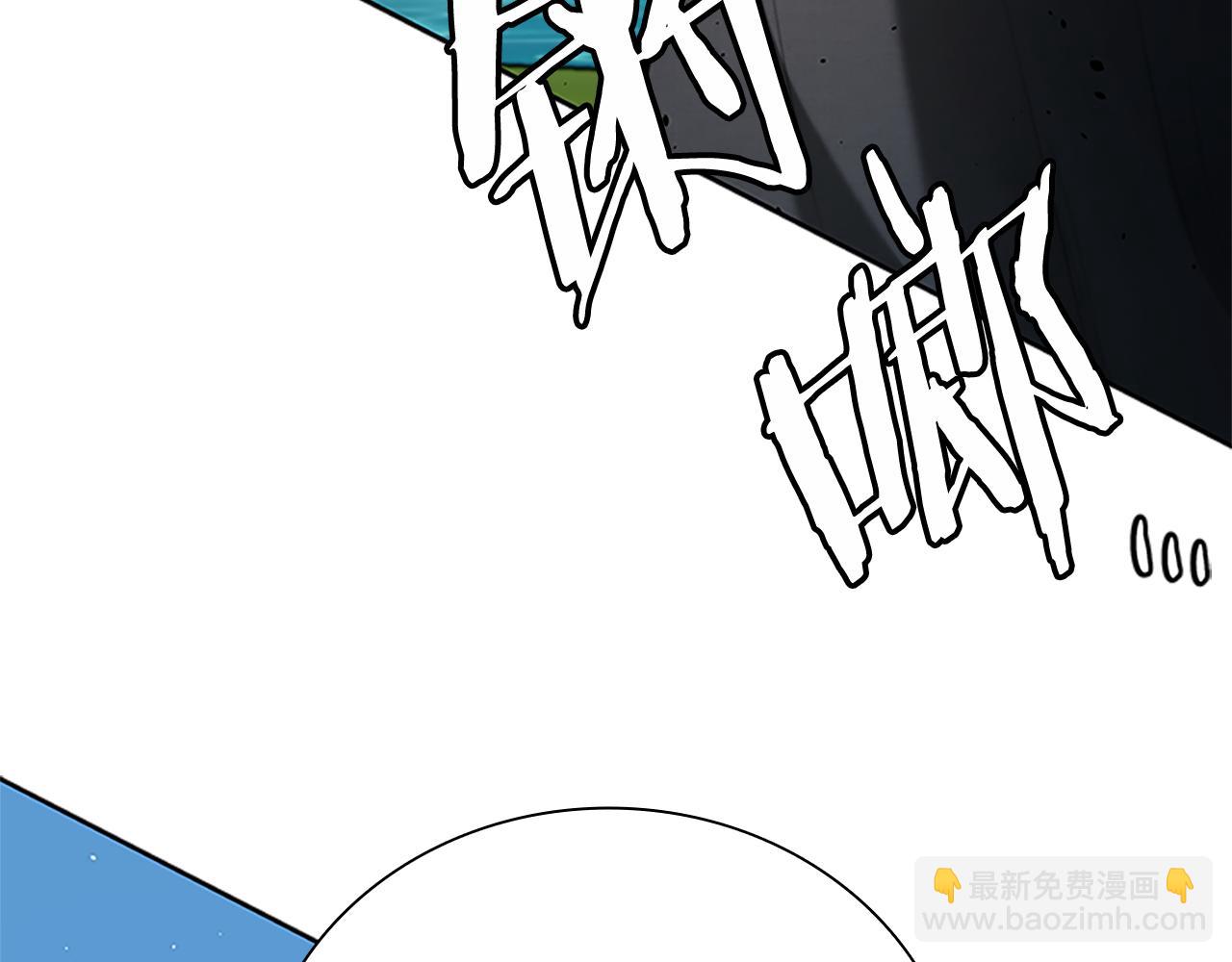 第49话 你到底是何方神圣23