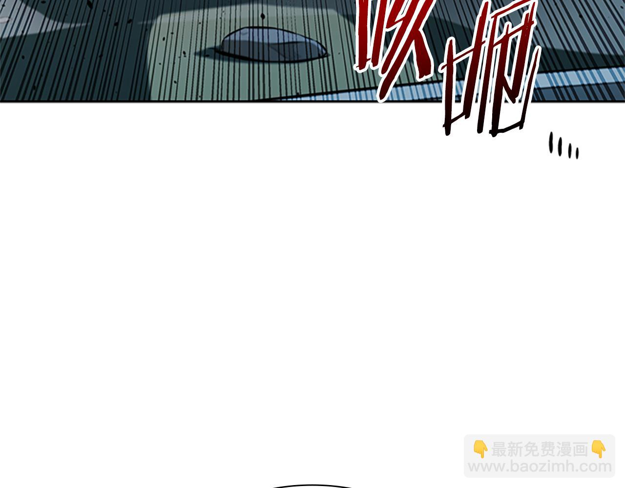 第49话 你到底是何方神圣235