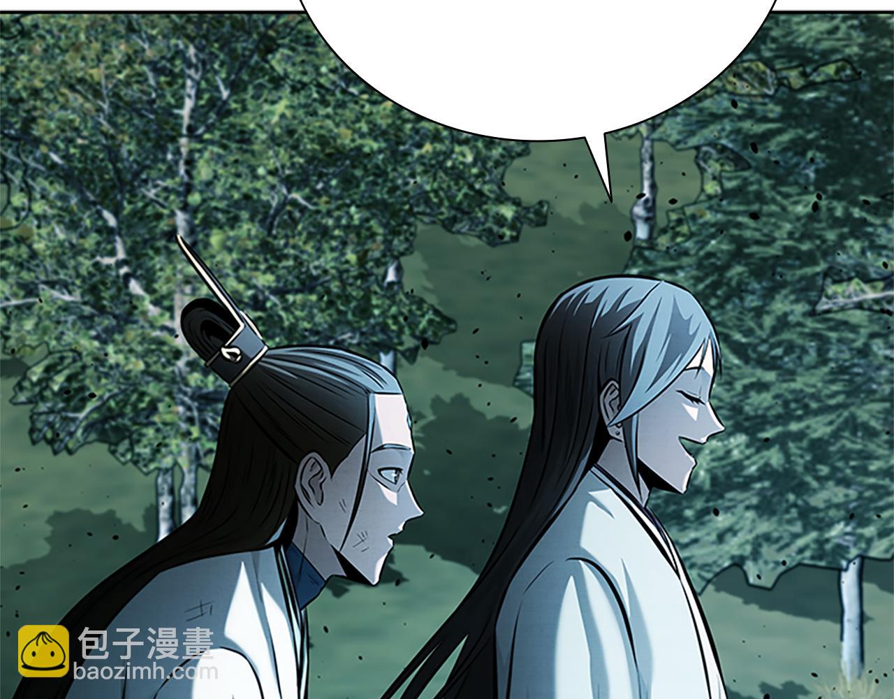 第49话 你到底是何方神圣240