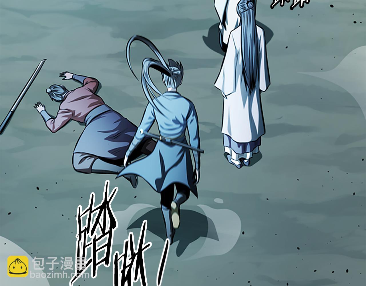第49话 你到底是何方神圣245