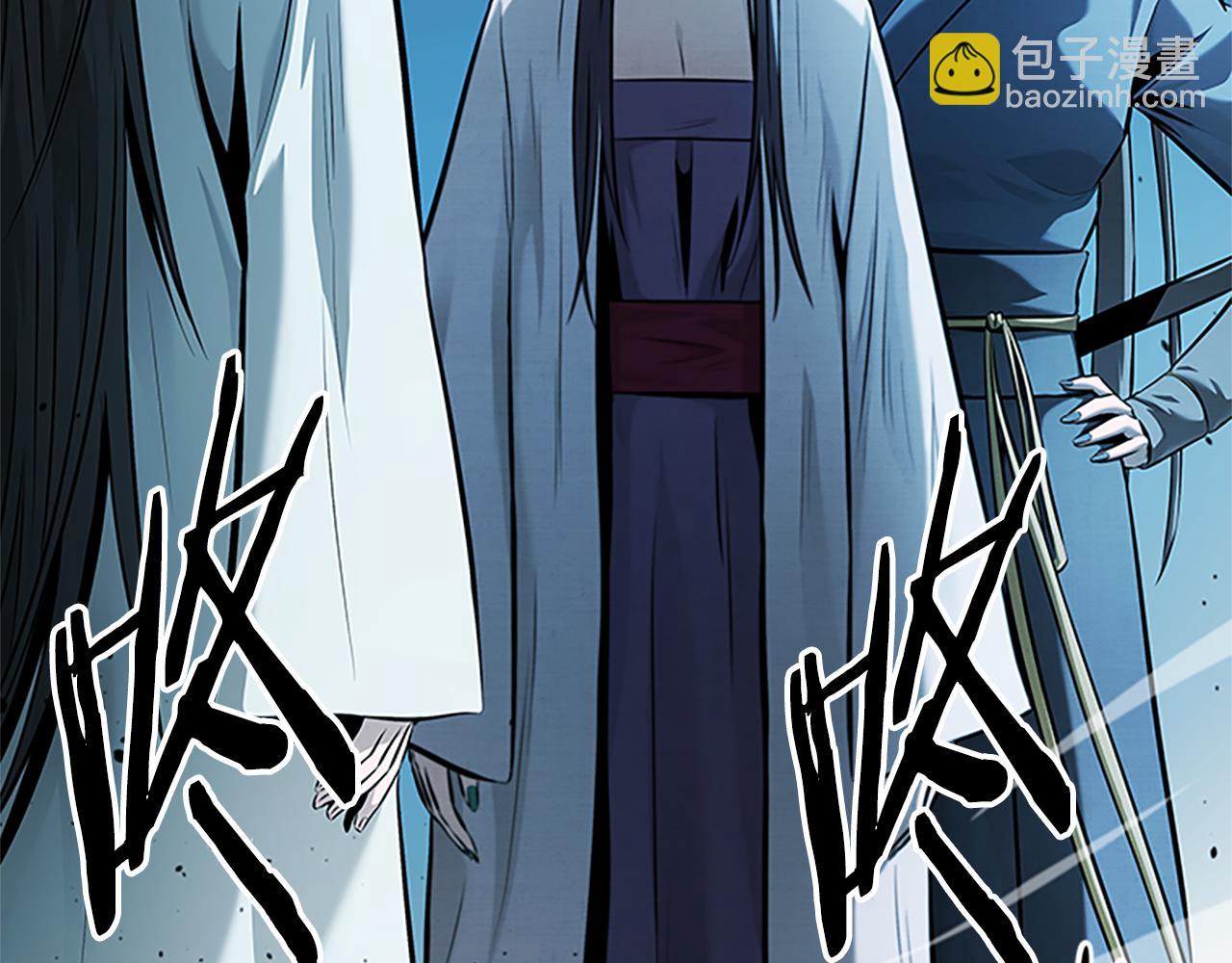 第49话 你到底是何方神圣249