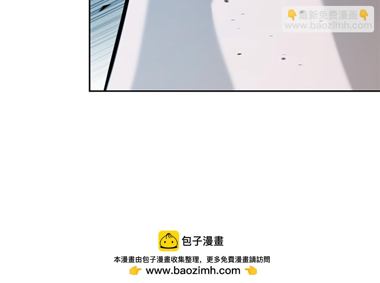 第49话 你到底是何方神圣265