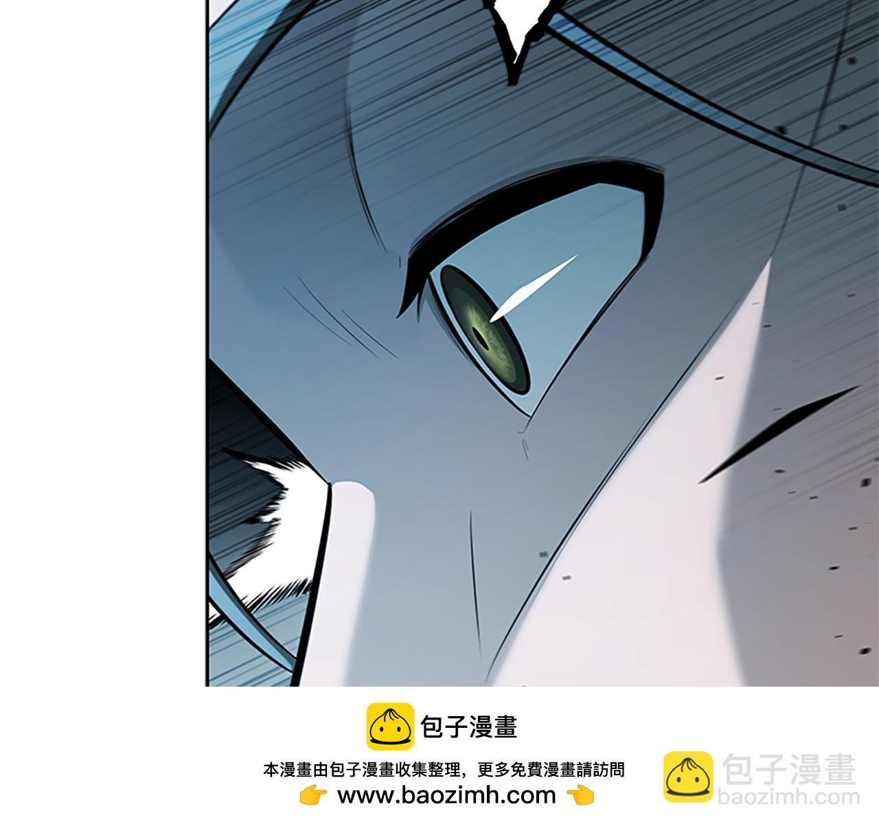 第49话 你到底是何方神圣268